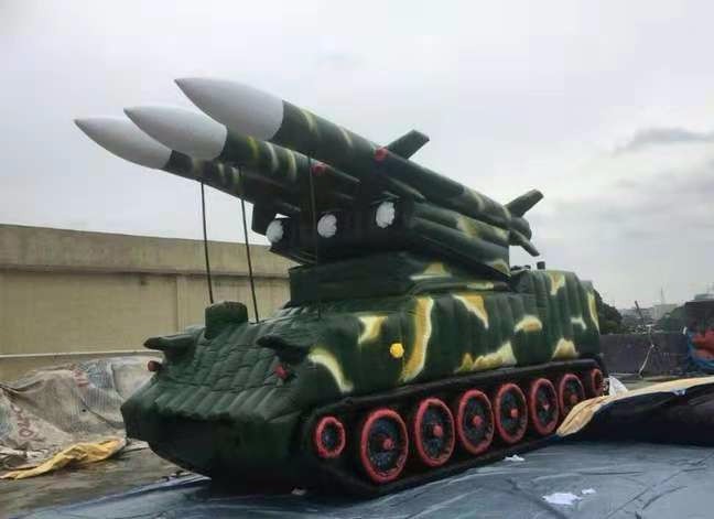 大荔小型导弹